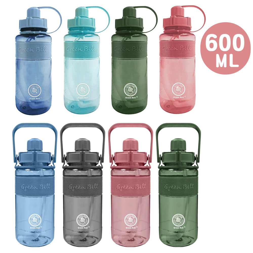 綠貝 精選彈跳吸管太空壺(附背帶)-600ml