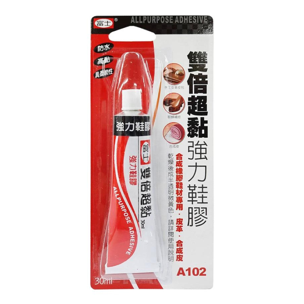 富士雙倍超黏鞋膠﹙30ml﹚A102 