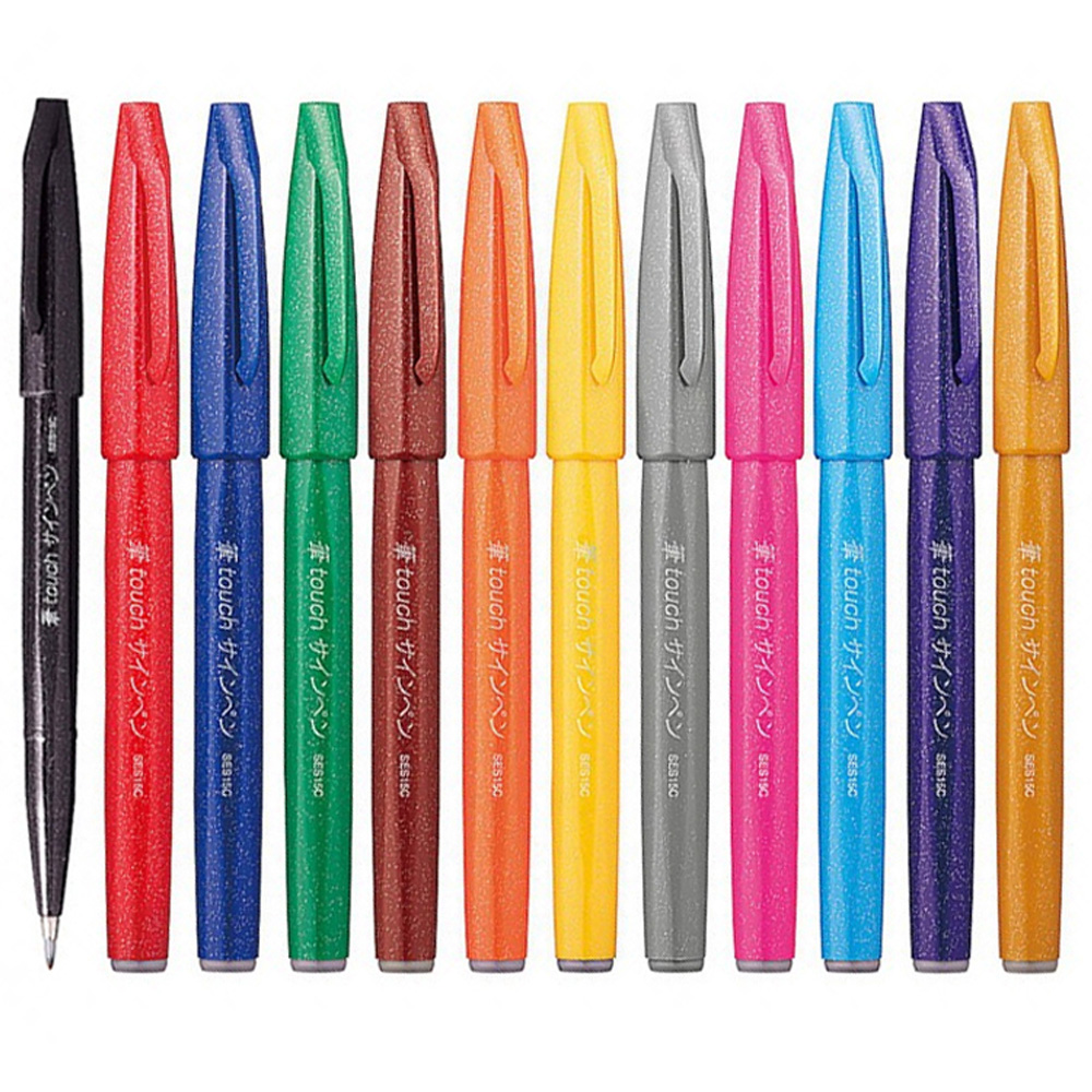 Pentel 飛龍彩繪毛筆 柔繪筆 SES15C
