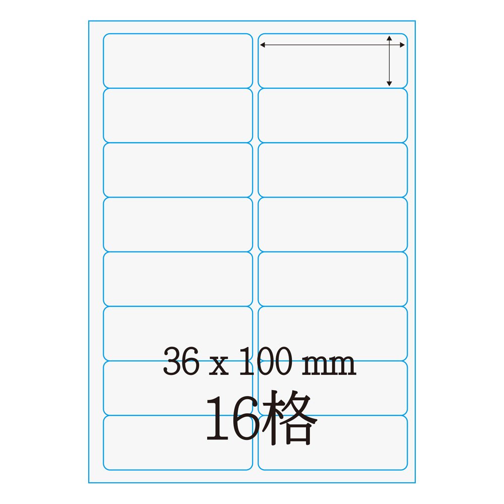 標籤 量販盒36*102mm NB36102