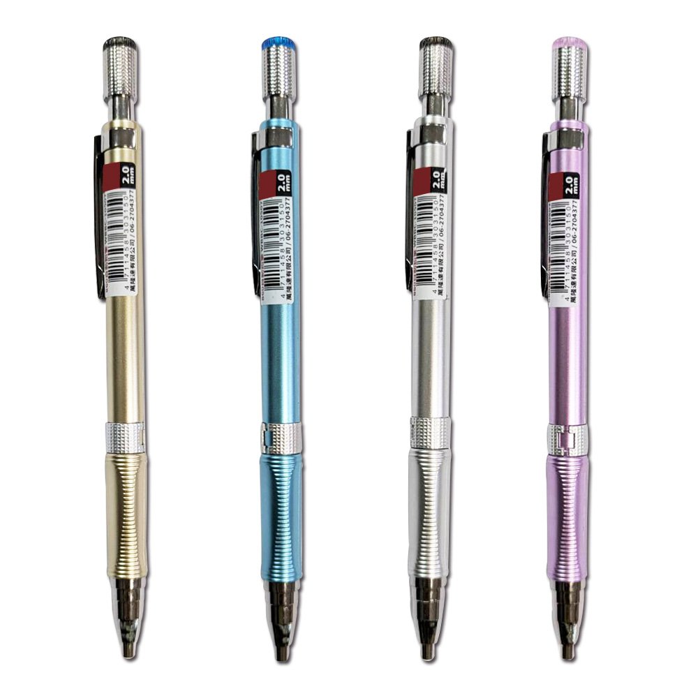 860自動鉛筆(2.0mm) (款式隨機出貨)