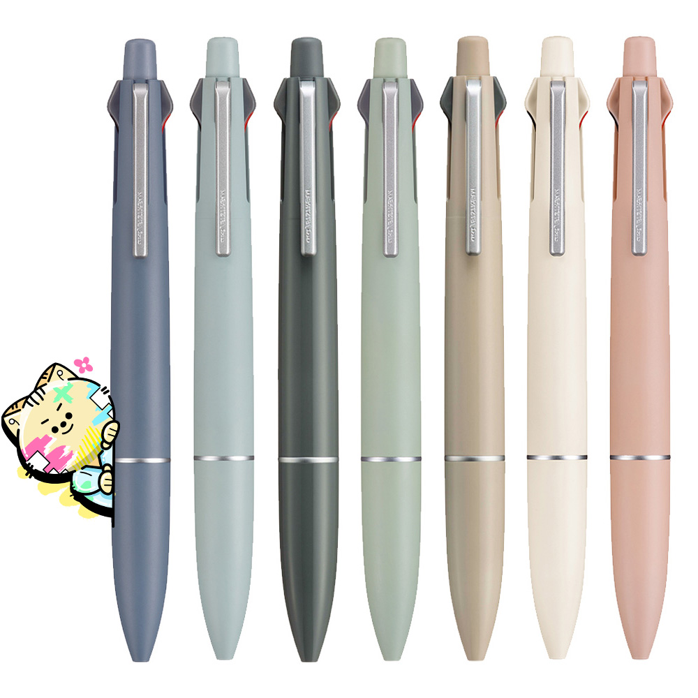 三菱 4+1輕盈感多機能筆