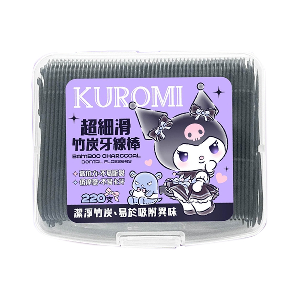 酷洛米 超細滑竹炭牙線棒220支