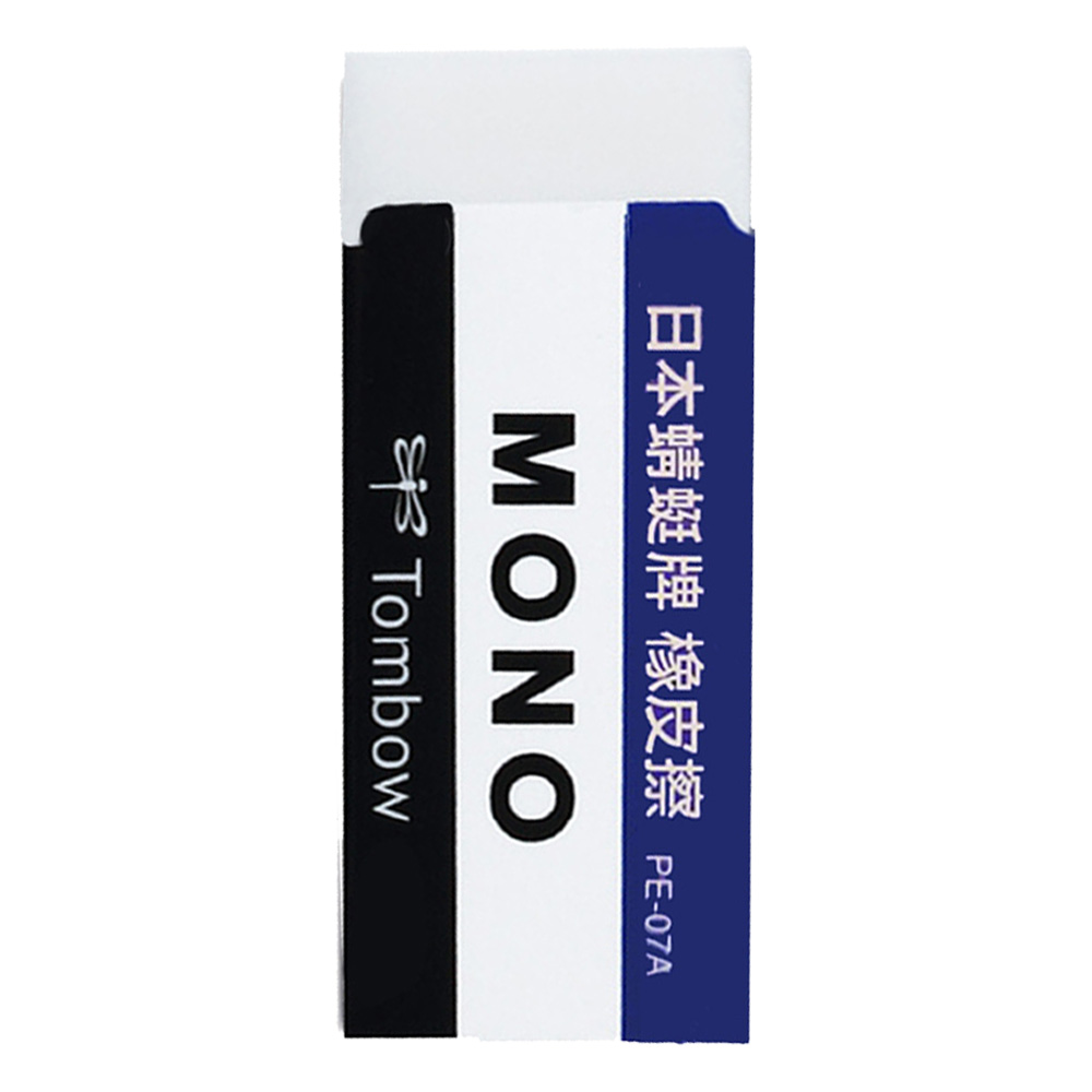 TOMBOW蜻蜓牌 製圖橡皮擦 特大 PE-07A