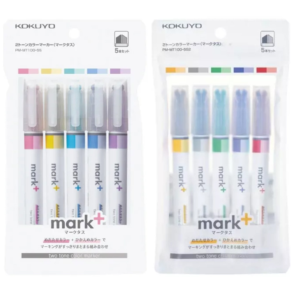 KOKUYO Mark+獨角仙同色系螢光筆五入