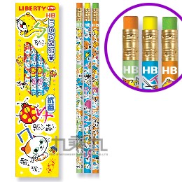 LIBERTY 利百代 注音符號三角皮頭鉛筆 CB-137