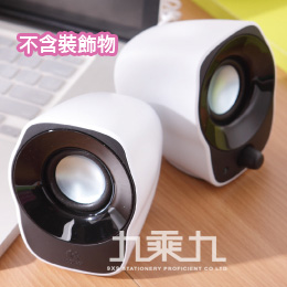 羅技 Logitech Z120  2.0音箱系統