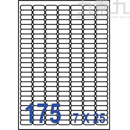 裕德-三合一電腦標籤 US1127﹙175格﹚