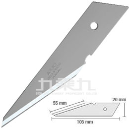 OLFA美工刀片﹙2入﹚CKB-2