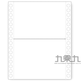 報表紙9.5x11x1P﹙1600張﹚中一刀