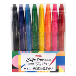 Pentel簽字筆8色組 S520-8T