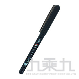 白金 攜帶型軟式墨筆(黑) CP-80