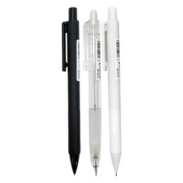 柯林黑白自動鉛筆  PE0857-04(款式隨機出貨)