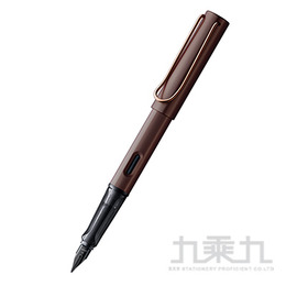 LAMY Lx90奢華鋼筆-栗子棕 LM0726