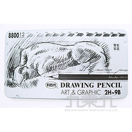 LIBERTY 利百代 專家用繪圖鉛筆CB-8800
