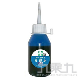 徠福 高級打印台補充水(藍) NO.2762