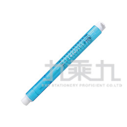 TOMBOW 6.7mm按壓式塑膠擦(藍色)