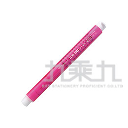 TOMBOW 6.7mm按壓式塑膠擦(粉紅色)