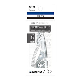 MONO AIR 超省力筆型修正帶內帶