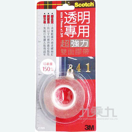 3M 透明VHB超強力雙面膠帶19mm  V1905