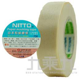 NITTO日本和紙膠帶12mm*1800mm Z0606-12
