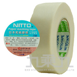 NITTO日本和紙膠帶15mm*1800mm Z0606-15