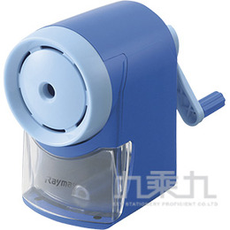 (網路限定販售)Raymay可調式手動削筆機(藍) R/M:RT121A