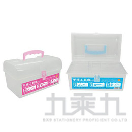 台灣聯合 手提工具盒(小) CP3311