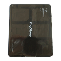 Digistone記憶卡收納盒-黑色(12入)
