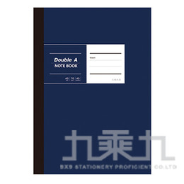 Double A A5/25K膠裝筆記-布膠系列(深藍) DANB17008