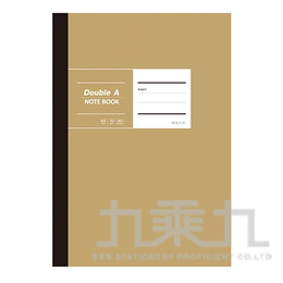 Double A A5/25K膠裝筆記-布膠系列(黃牛皮) DANB17010