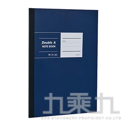 Double A 布膠系列/B5橫線(厚)/深藍 DANB18003