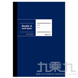 Double A 布膠系列/A5橫線/深藍 DANB18008