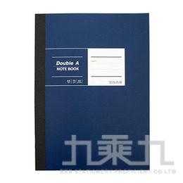 Double A 布膠系列/A5空白/深藍 DANB18009