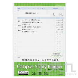 KOKUYO Campus 活頁紙計畫罫B5 點線每日清單-綠