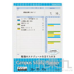 KOKUYO Campus 活頁紙計畫罫B5 點線每日時間軸-藍