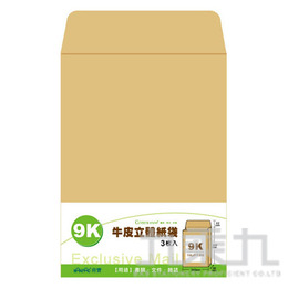 9K牛皮立體紙袋 PEC-4502