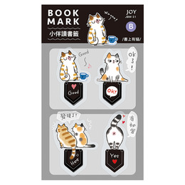 小伴讀書籤-書上有貓JBM-31B