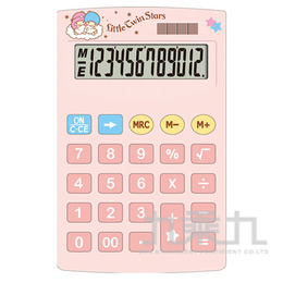 E-MORE 雙子星計算機  MM-200