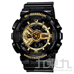 CASIO G-SHOCK手錶 GA-110GB-1A
