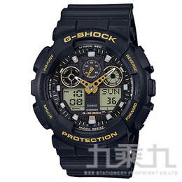 CASIO G-SHOCK手錶 GA-100GBX-1A9
