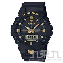 CASIO G-SHOCK手錶 GA-810B-1A9