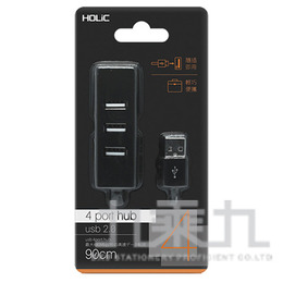 HOLiC 4孔集線器HUB(黑) HB234BK