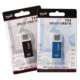 E-books鋁製40合1讀卡機(藍)T24 E-PCE09