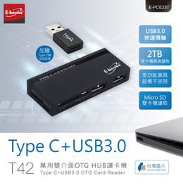 E-books T42 Type C+USB3.0萬用雙介面OTG HUB讀卡機