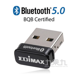 訊舟 BT-8500 USB藍牙5.0收發器