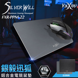 FOXXRAY 銀毅迅狐鋁合金電競鼠墊 FXR-PPM-22