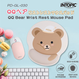 INTOPIC 熊護腕鼠墊 PD-GL-030QQ