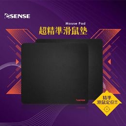 Esense超精準滑鼠墊 05-MPC910BK