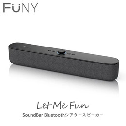 FUNY Let me fun Soundbar藍牙劇院音響